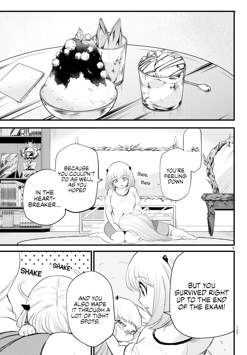 Welcome to Demon School! Iruma-kun, Chapter 269 image 09